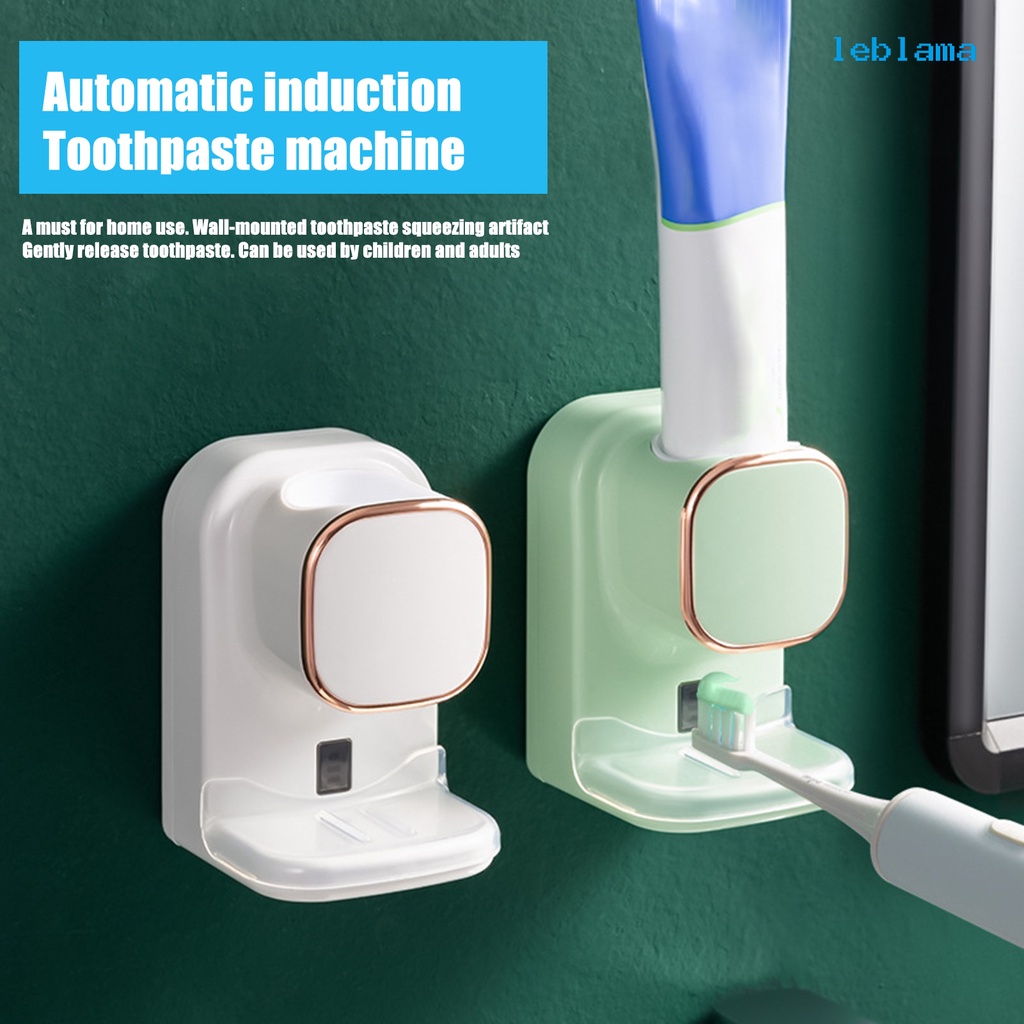 [LBA]自動感應擠牙膏神器浴室免打孔壁掛懶人電動牙膏感應器牙刷置物架