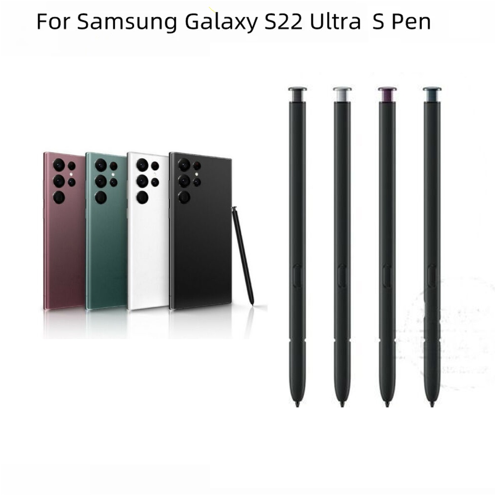 SAMSUNG 適用於三星 Galaxy S22 Ultra 的 Stylus S Pen 觸控筆無藍牙