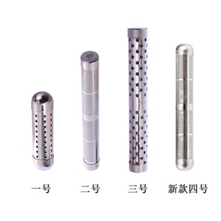 活性富氫水棒寶水素水杯氫水生成器酸鹼平衡排體自由基活水棒