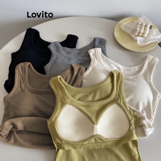 Lovito 女式休閒素色基本款背心 LNE16170（咖啡色/白色）