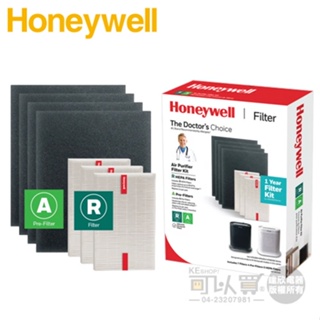 Honeywell ( HRF-ARVP300 ) 一年份耗材組 #適用HPA300／HPA5350【免裁切】