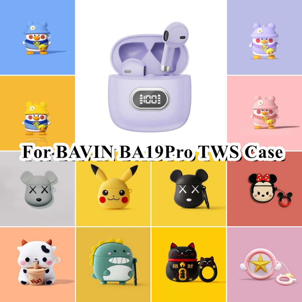 【現貨】適用於 Bavin BA19Pro TWS 保護套創意卡通硬耳機保護套保護套