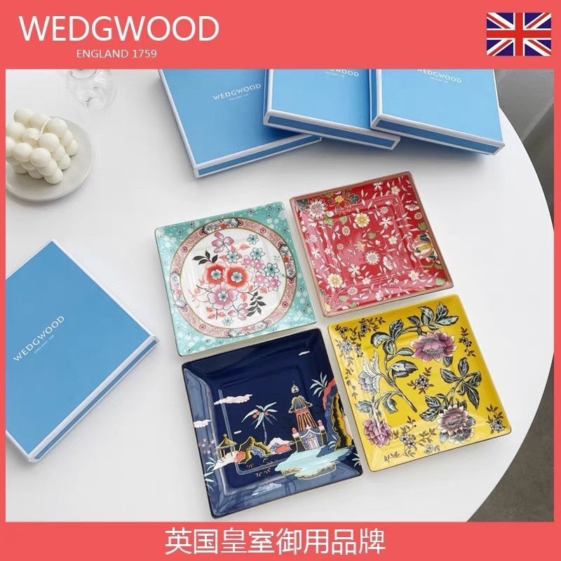 Wedgwood漫遊美境系列方盤骨瓷歐式繽紛餐盤餐具盤子禮盒14.5cm