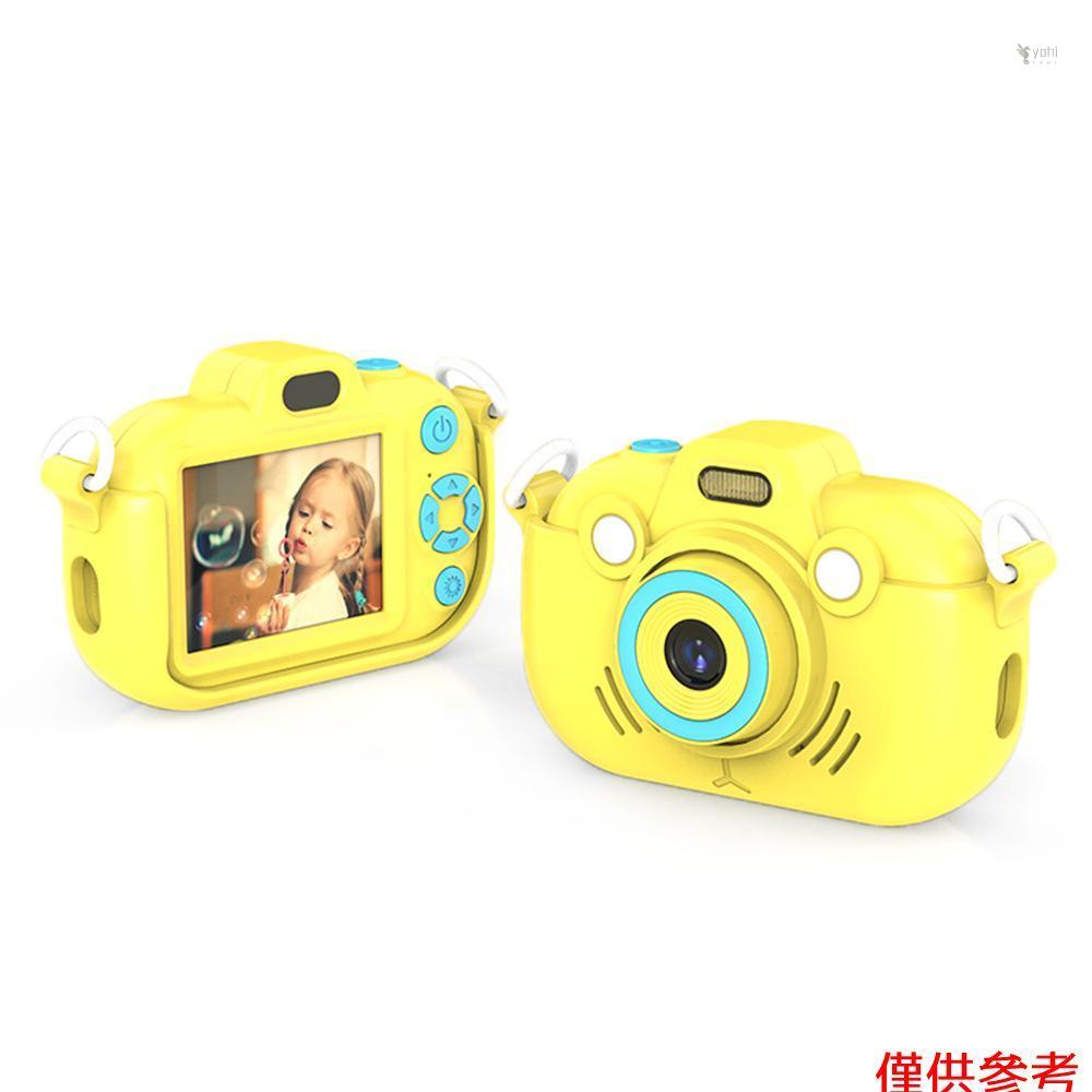 YOT 2.7K 數位相機兒童相機 36MP 高清兒童相機兒童自拍相機帶 LED 燈適合男孩和女孩 2.4 英寸 IPS