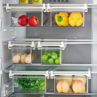 抽屜式冰箱收納盒 掛籃內部懸掛保鮮冷凍雞蛋盒廚房用架託置物神器 NWJU