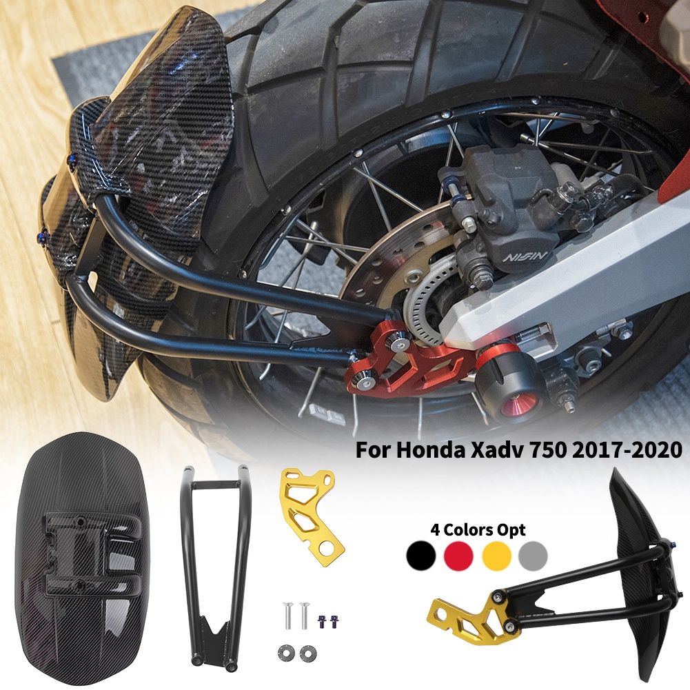 HONDA 摩托車後輪胎擋泥板 Hugger 擋泥板碳纖維外觀防濺罩適用於本田 X-ADV XADV 750 XADV7