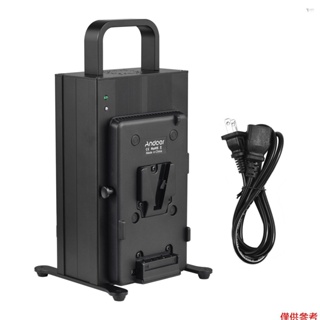 YOT Andoer V Lock 電池充電器雙通道 V 型電池充電器快速充電 14.4V/14.8V V 型電池（不含