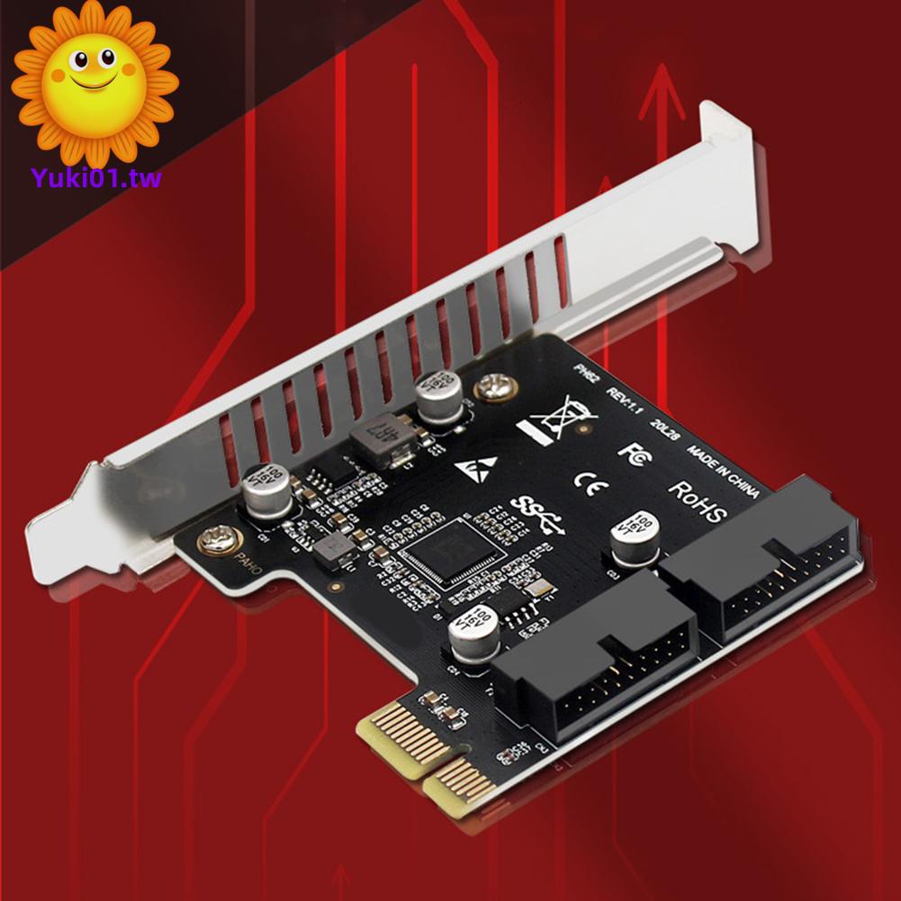 PH62 臺式機PCIE轉USB3.0擴展卡PCI-E機箱前置面板19/20PIN接口線