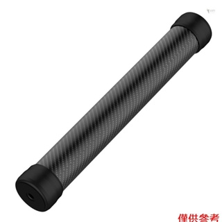 YOH 通用碳纖維延長桿 23.6 厘米，帶通用 1/4 螺絲，適用於相機萬向穩定器手機夾支架