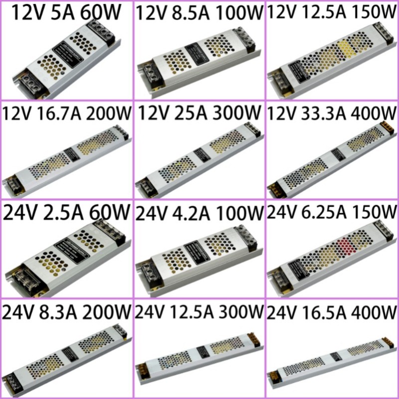 TRANSFORMERS 超薄 LED 電源 DC 12V 24V 照明變壓器 60W 100W 150W 200W 3