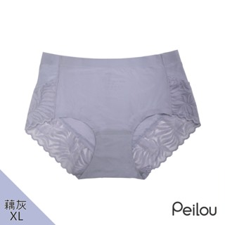 Peilou 貝柔中腰蕾絲平口無痕褲-藕灰-XL（1件）