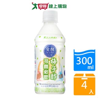 可爾必思梅子醋乳酸菌飲料300ML X4入【愛買】