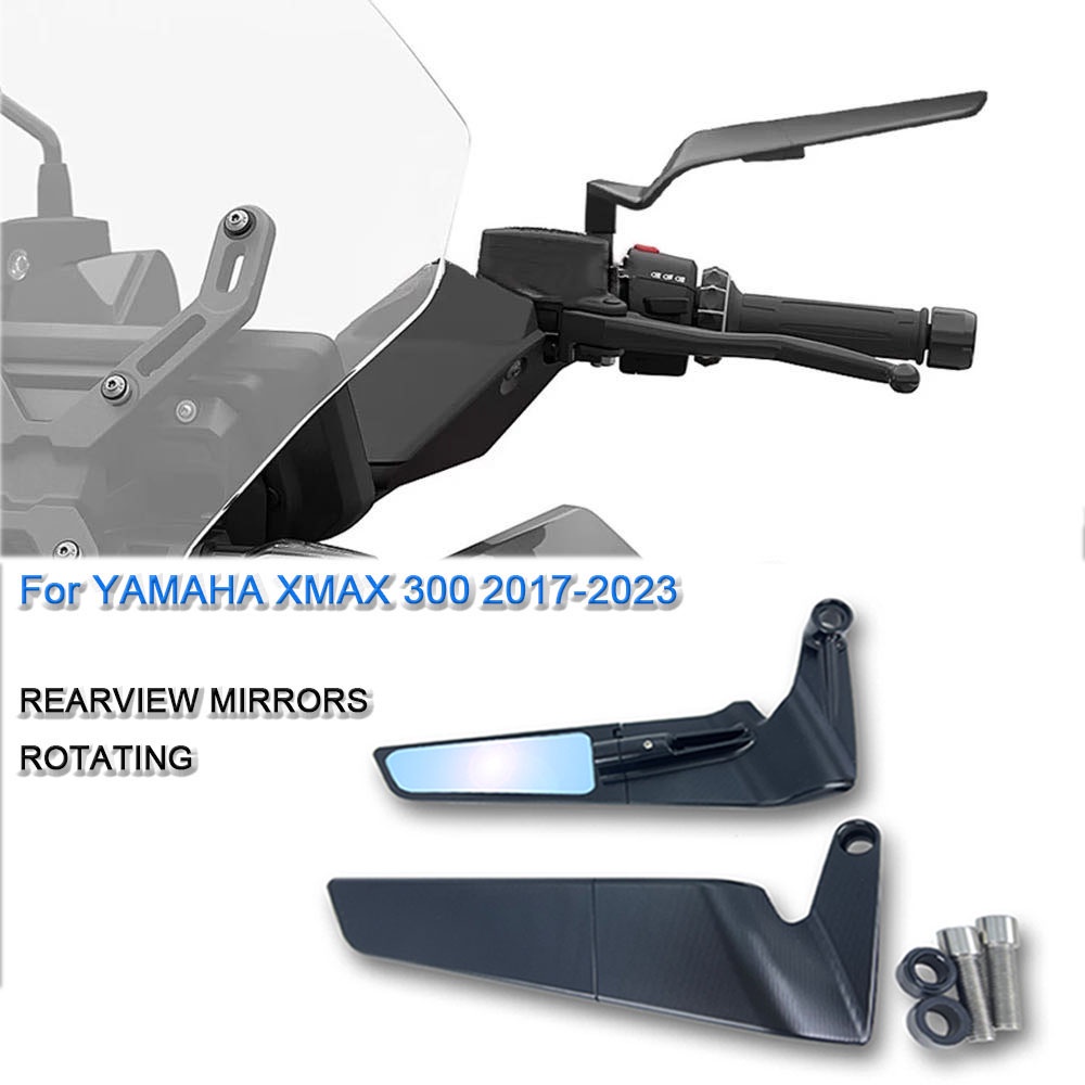 適用於 xmax 300 xmax 300 2017-2023 摩托車後視鏡運動小翼鏡套件可調節後視鏡後視鏡