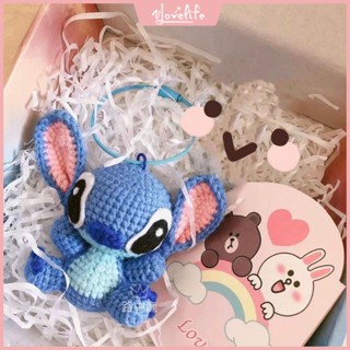 [Vlovelife]DIY 鈎織編織 毛綫材料包 史迪仔 手工編織diy材料包 小金玩偶 手工娃娃毛綫針織解悶創意禮物
