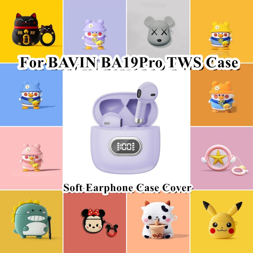 現貨! 適用於 BAVIN BA19Pro TWS 保護套創意卡通硬耳機保護套保護套