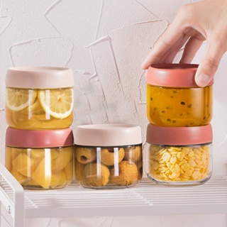 密封罐玻璃食品保鮮盒自製酸奶瓶零食點心防潮罐