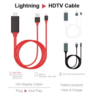 手機轉接線 lighting轉hdmi投屏線適用蘋果手機轉電視高清同屏線