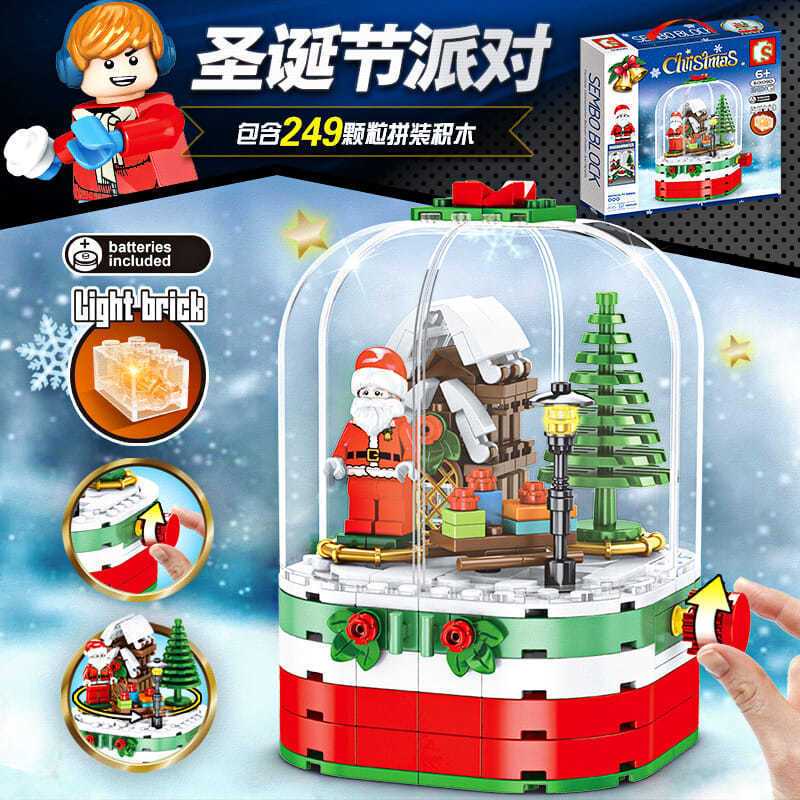 【HEYO】耶誕旋轉小屋 耶誕節 聖誕節積木 耶誕樹拚裝玩具 耶誕節禮物 相容樂高