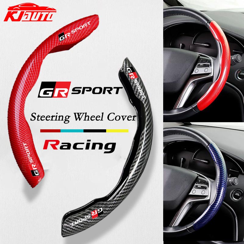 豐田 Gr Sport 碳纖維紋理水轉印方向盤套汽車內飾配件適用於 Hilux Innova Corolla Cross
