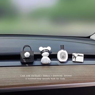 【限時發售】特斯拉出風口擴香石擺件 山茶花小熊特斯拉model3/modely車用香水香薰車內裝飾Tesla