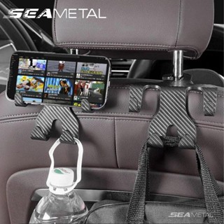 SEAMETAL汽車掛鉤 ABS椅背掛鉤 後座手機架 通用頭枕掛鉤 多功能掛鉤手機架 車用掛鉤