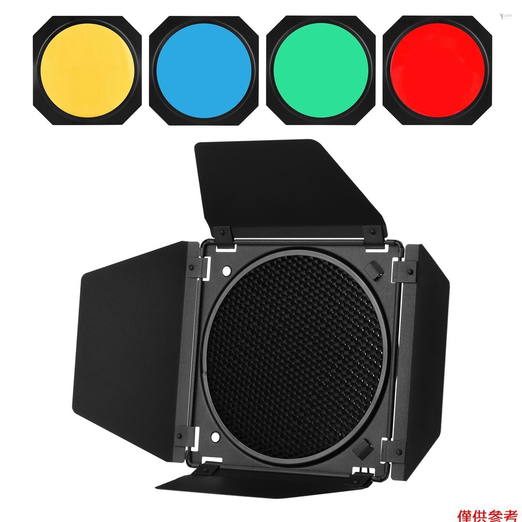 YOT Andoer 攝影燈穀倉門穀倉門套件，帶蜂窩網格 4 件彩色濾光片（紅色/黃色/藍色/綠色），適用於 7 英寸標