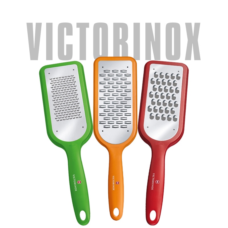 現貨🐾瑞士 維氏 Victorinox 刨絲刀系列 1入 刨刀 雙向 細孔 粗孔 料理工具 餐廚用品