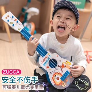 【可開發票】免運 zucca兒童吉他玩具尤克里里小吉他樂器音樂早教寶寶生日禮物3歲