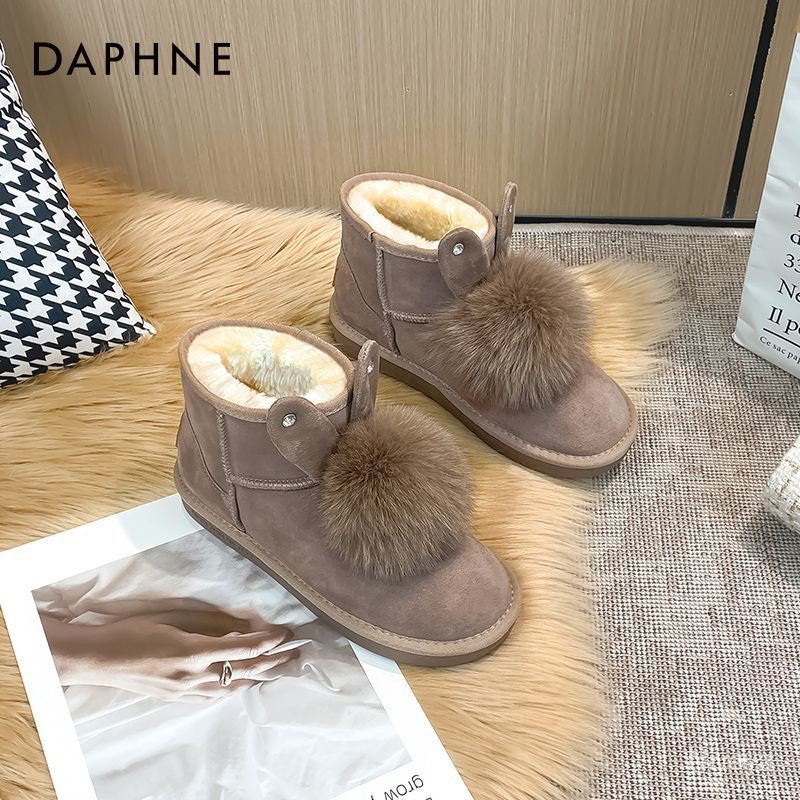 達芙妮雪地靴女2023年新款靴子冬季刷毛加厚短靴防滑保暖麵包棉鞋
