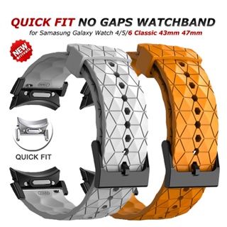 SAMSUNG No Gaps 矽膠錶帶適用於三星 Galaxy Watch 6 Classic 47mm 43mm 4
