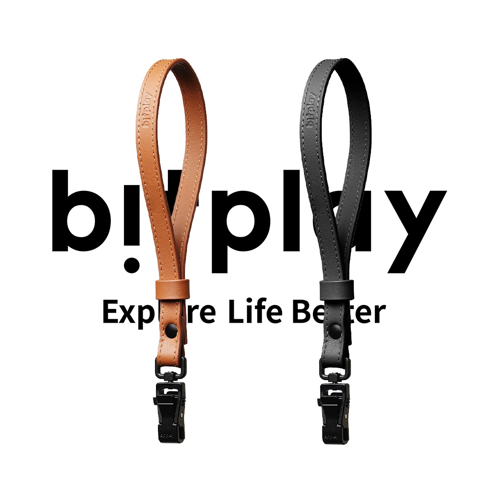 【bitplay】Leather Wrist Strap 12mm 皮革手腕繩（含掛繩通用墊片) 掛繩/手挽繩/皮革繩