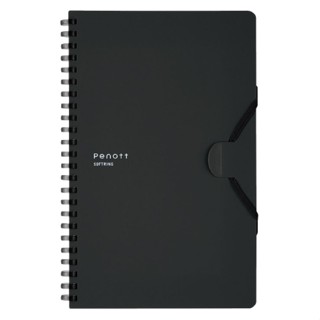 KOKUYO PENOTT軟線圈筆記本/ 5mm/ 方格/ A5/ 黑 eslite誠品