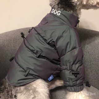 【ligoo.PET】狗狗貓咪衣服雪納瑞泰迪比熊法鬥柴中小型犬潮秋冬季保暖外套 0LPC