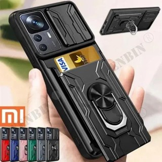 Redmi Note 14 13 12 Pro Plus Poco X6 14T Pro ProSlide 鏡頭保護膜多