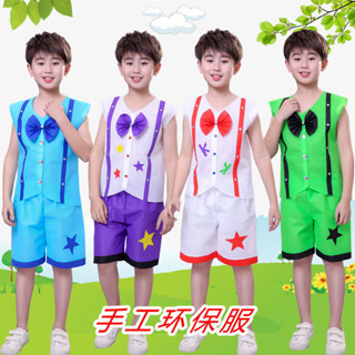 六一環保服裝兒童時裝秀幼兒園環保親子走秀男童廢物利用表演服1.3