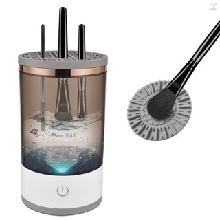 化妝刷清潔器 - USB 供電自動旋轉電動化妝刷清潔器,帶刷子清潔墊,適合所有尺寸的美容化妝刷送給女性的禮物