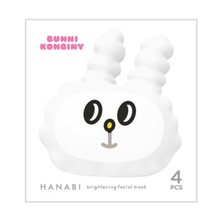 title.p X HANABI淨白光采面膜4片