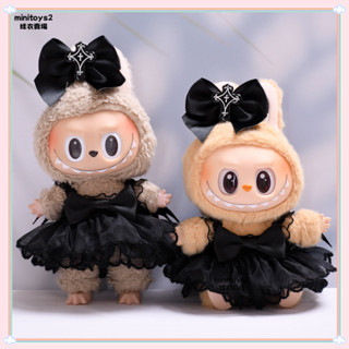 17cm Labubu衣服 黑色惡魔翅膀裙 適合labubu v1/labubu v2