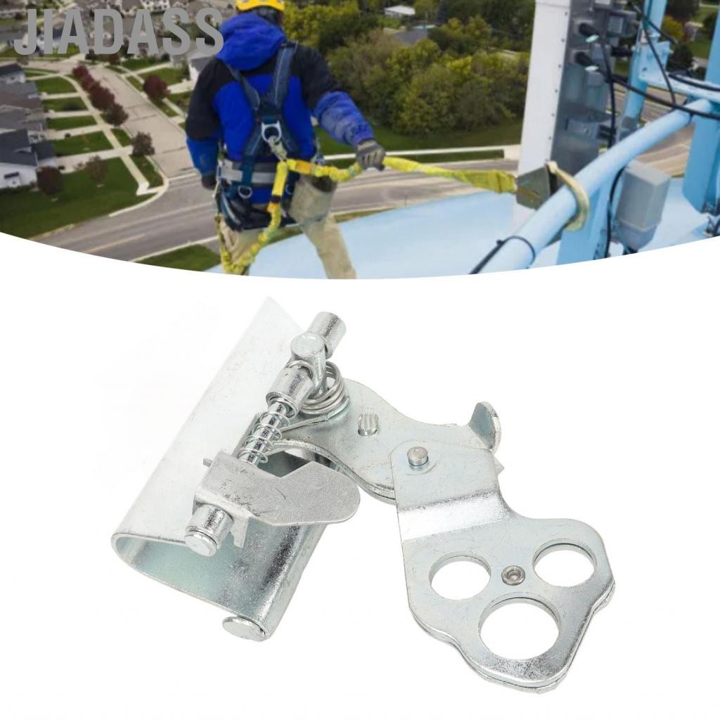 Jiadass 攀爬防墜繩抓斗自鎖強承載能力安全鍍鋅建築鋼（16-20mm）