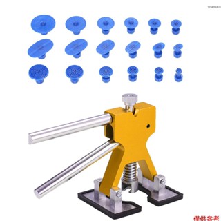 拆卸工具汽車工具車身無漆凹痕提升器車身無漆凹痕去除工具凹痕 18 片全新-moto103 汽車拆卸車身標籤冰雹汽車工具車