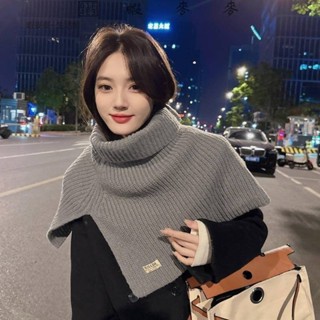 📣蝦麥麥-免運⚡韓國東大門開叉高領披肩女秋冬韓版百搭針織圍巾保暖套頭毛線圍脖 ✨