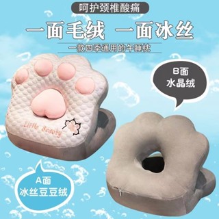 午睡枕 辦公室午休神器小學生趴睡枕 桌上午睡抱枕女生趴枕睡覺枕頭