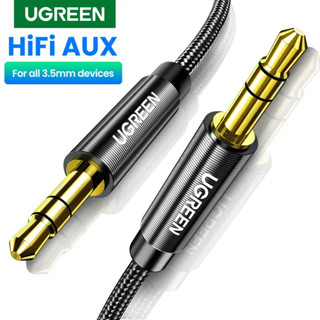 XIAOMI Ugreen 輔助電纜插孔 3.5 毫米音訊電纜用於 3.5 毫米公電纜輔助計算機耳機小米筆記本電腦汽車