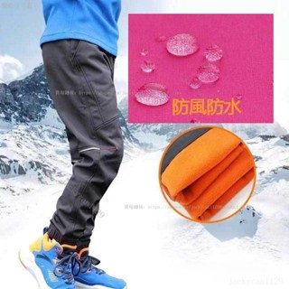 【120-170cm】兒童褲子 防水滑雪褲 軟殼戶外沖鋒褲 防風 鞦鼕一條過鼕 刷毛 保暖外穿 防潑水齣國防寒 北海道
