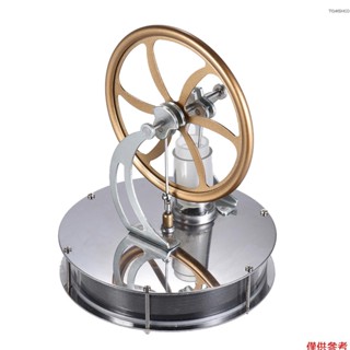 電機模型熱溫熱蒸汽教育蒸汽教育玩具教育玩具diy【歡樂】套件科學公平現貨低套件動手科學