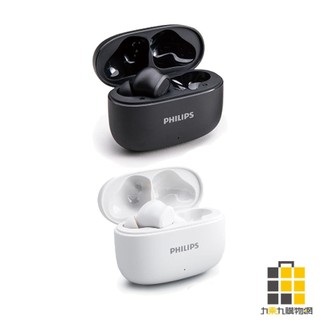 PHILIPS 強低音藍牙耳機【九乘九文具】黑 白 藍芽5.4版本 藍牙耳機 IPX4 防潑 10公釐動態驅動 耳機