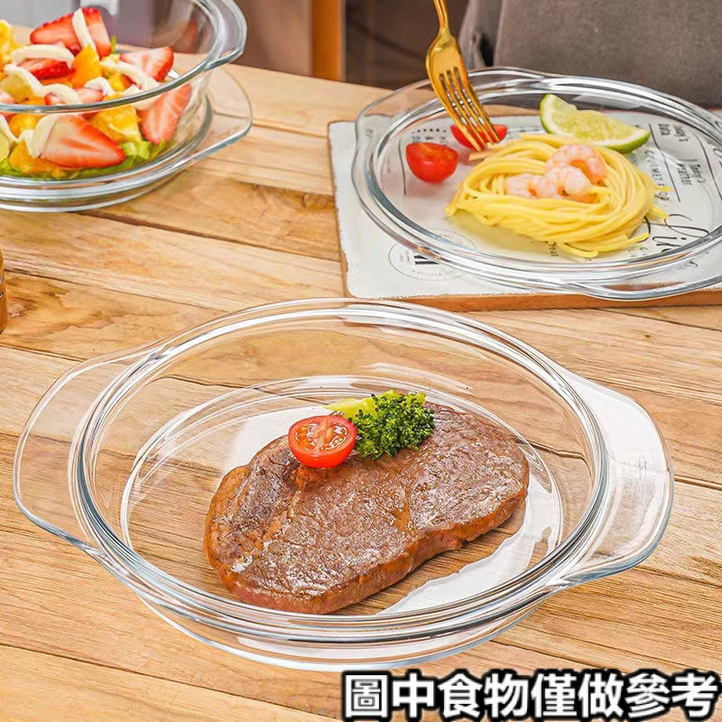 下殺價-有貨< 防濺蓋 < 耐熱防濺玻璃蓋微波爐 防油蓋 罩盤蒸鍋專用家用 加熱蓋 子碗蓋 保鮮蓋