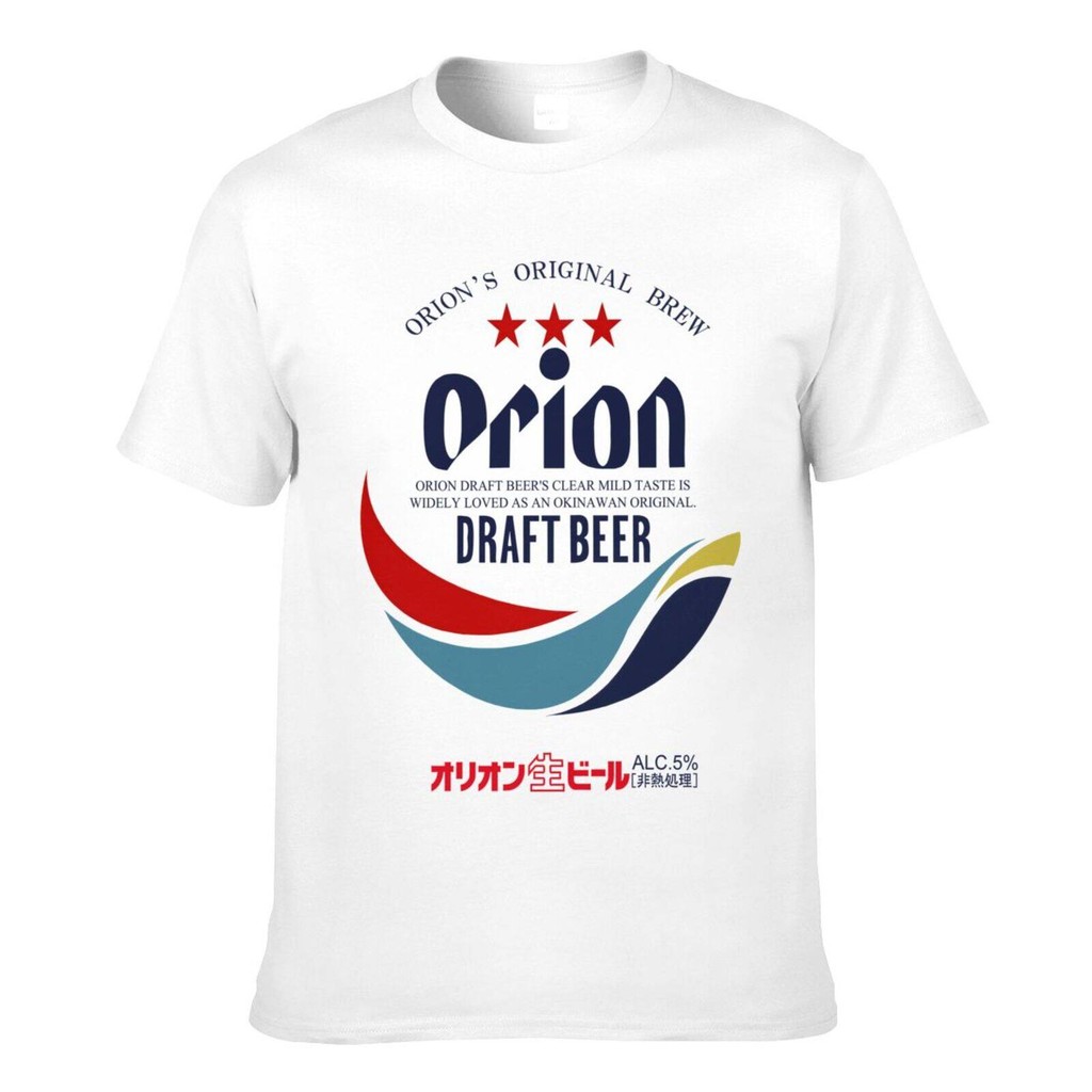 Orion Draft Beer Sz Okinawa Beer 3530 Oversized T 恤 Oversize