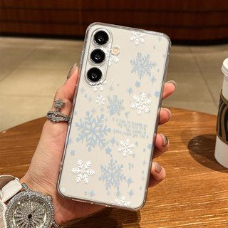 冬日雪花手機殼 三星 S25 S24 S23 S22 S21 ULTAR PLUS 透明 軟矽膠 防摔 保護套 課代表