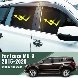 五十鈴 MU-X RF MUX 2014-2020 款車窗遮陽板定製汽車遮陽板擋風玻璃紫外線防曬可折疊汽車零件